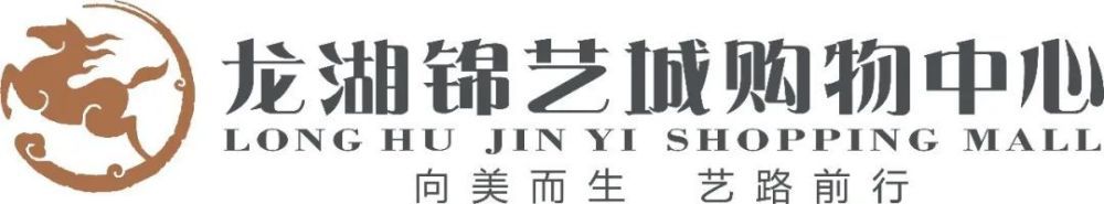 “迪弗朗切斯科是一位非常优秀的教练，弗洛西诺内实力也很强，但我们在面对他们的时候进行了大幅轮换，这是轻敌的表现。